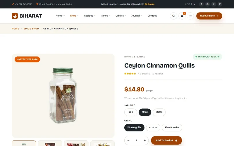 Quartz Restaurant Template screenshot 3
